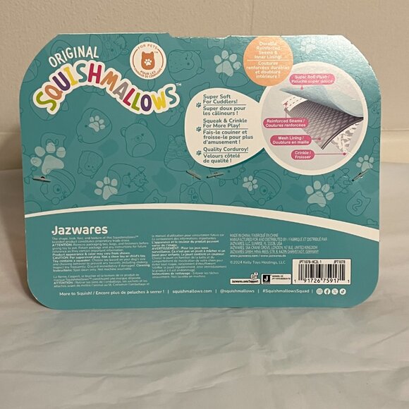 NEW Set of 2 Squishmallow Squeaky Plush Dog Toys Cherry and Celia - Picture 2 of 2